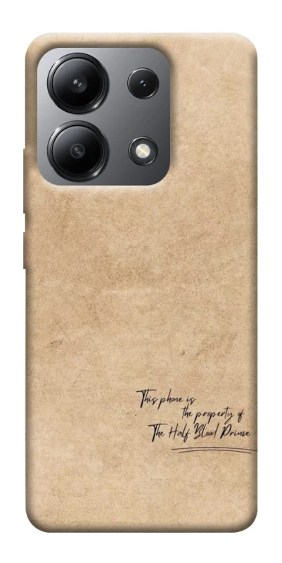 Чохол на Xiaomi Redmi Note 13 4G Harry Potter Half-Blood Prince фото 1 з 1