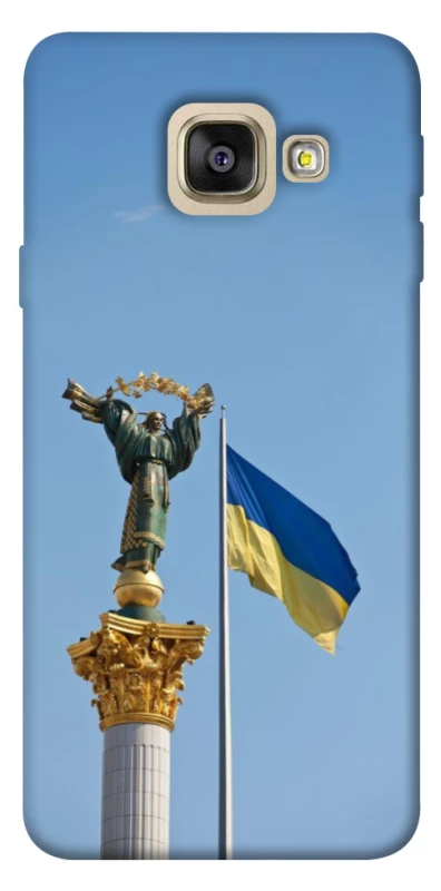 Чохол на Samsung A520 Galaxy A5 (2017) Головні символи України фото 1 з 1