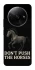 Чохол на Xiaomi Redmi A3 Don't push the horses фото 1 з 1