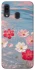 Чехол на Samsung Galaxy A20 / A30 Breeze Bloom фото 1 из 1
