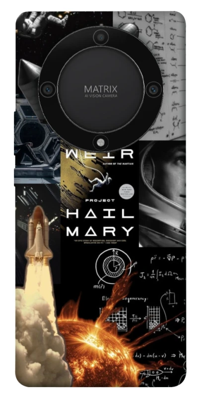 Чохол на Huawei Magic5 Lite Project Hail Mary ver.4 фото 1 з 1