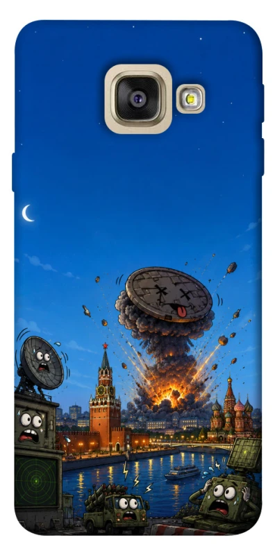 Чехол на Samsung A520 Galaxy A5 (2017) Moscow never sleeps ver.8 фото 1 из 1