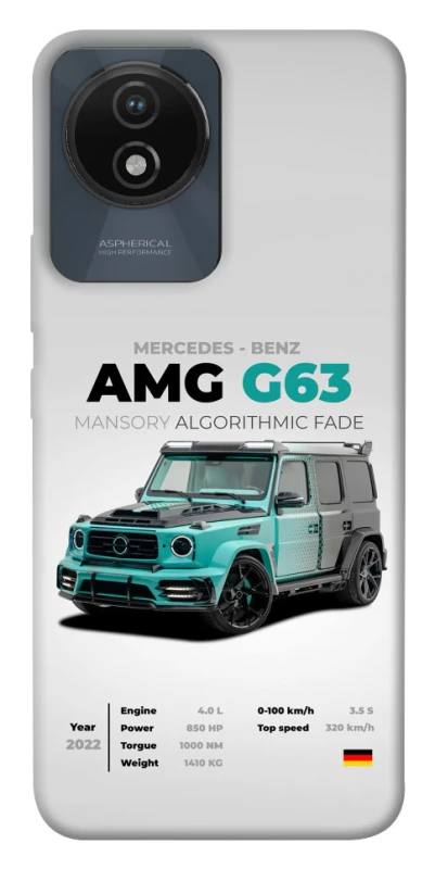 Чохол на Vivo Y02 Mint amg G63 фото 1 з 1