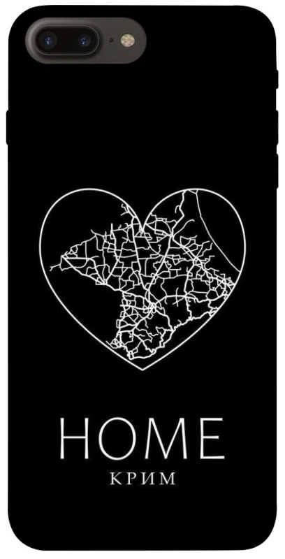 Чохол на Apple iPhone 7 plus / 8 plus Крим Home фото 1 з 1
