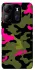 Чехол на Tecno Spark Go 2023 Camouflage v29 фото 1 из 1
