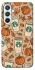 Чехол на Samsung Galaxy A54 5G Autumn vibes ver.4 фото 1 Чехол на Samsung Galaxy A54 5G Autumn vibes ver.4 фото 1 из 1