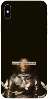 Чехол на Apple iPhone XS Max (6.5") Not afraid фото 1 из 1