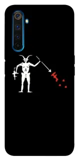 Чохол на Realme 6 Pro Military фото 1 з 1