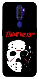 Чехол на Oppo A5 (2020) / Oppo A9 (2020) Friday 13th Jason фото 1 из 1
