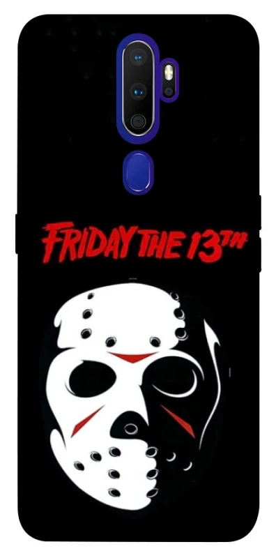 Чохол на Oppo A5 (2020) / Oppo A9 (2020) Friday 13th Jason фото 1 з 1