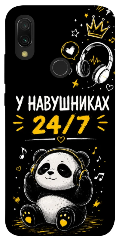 Чохол на Xiaomi Redmi 7 У навушниках 24/7 фото 1 з 1