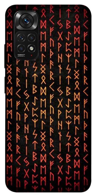 Чехол на Xiaomi Redmi Note 11 (Global) / Note 11S Руны фото 1 из 1