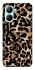 Чехол на Realme C33 Leopard Skin v4 фото 1 из 1