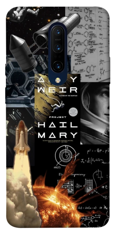 Чохол на OnePlus 7 Pro Project Hail Mary ver.4 фото 1 з 1
