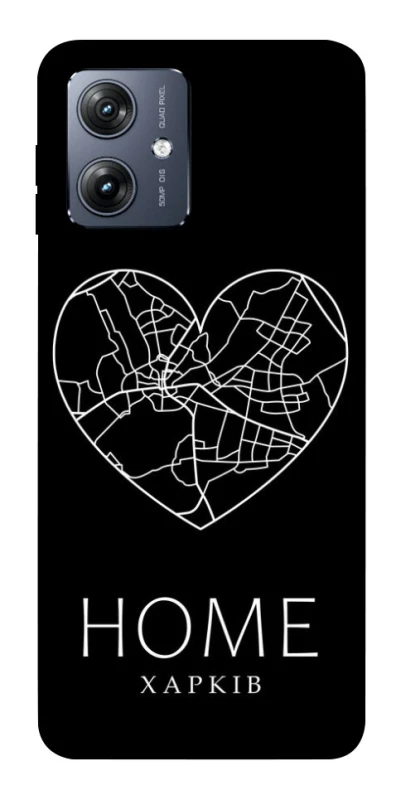 Чохол на Motorola Moto G54 Харків Home фото 1 з 1