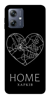 Чохол на Motorola Moto G54 Харків Home фото 1 Чохол на Motorola Moto G54 Харків Home фото 1 з 1
