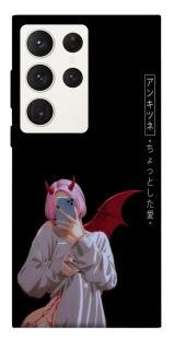 Чехол на Samsung Galaxy S23 Ultra Hot Demon фото 1 из 1