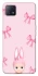 Чохол на Oppo A72 5G / A73 5G Ribbon Bunny фото 1 з 1