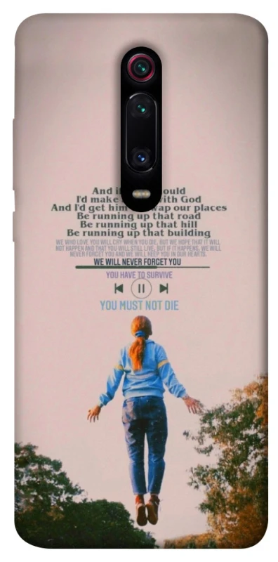 Чохол на Xiaomi Redmi K20 / K20 Pro / Mi9T / Mi9T Pro Stranger Things ver.4 фото 1 з 1