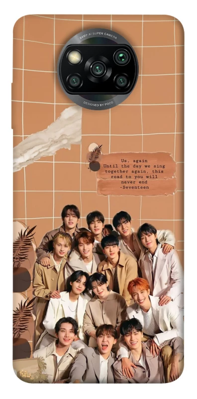 Чохол на Xiaomi Poco X3 NFC / Poco X3 Pro Seventeen v4 фото 1 з 1