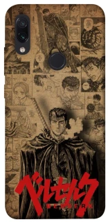 Чехол на Xiaomi Redmi Note 7 / Note 7 Pro / Note 7s Original Berserk фото 1 из 1