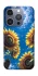 Чохол на Apple iPhone 16 Pro Sunflowers фото 1 з 1