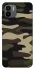 Чехол на Xiaomi Redmi A1 / A2 Camouflage v6 фото 1 из 1