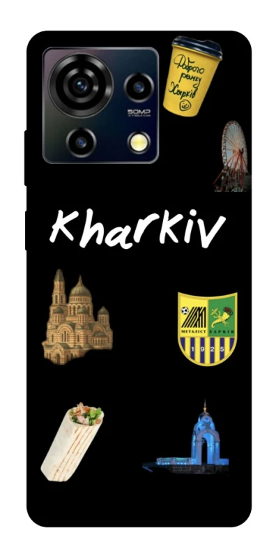 Чохол на ZTE Blade V50 Vita Kharkiv фото 1 з 1
