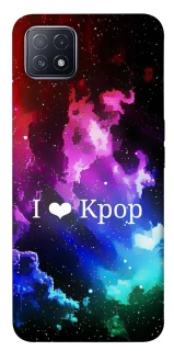 Чехол на Oppo A73 K-pop love фото 1 из 1