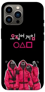 Чехол на Apple iPhone 13 Pro Max (6.7") squid game v5 фото 1 из 1
