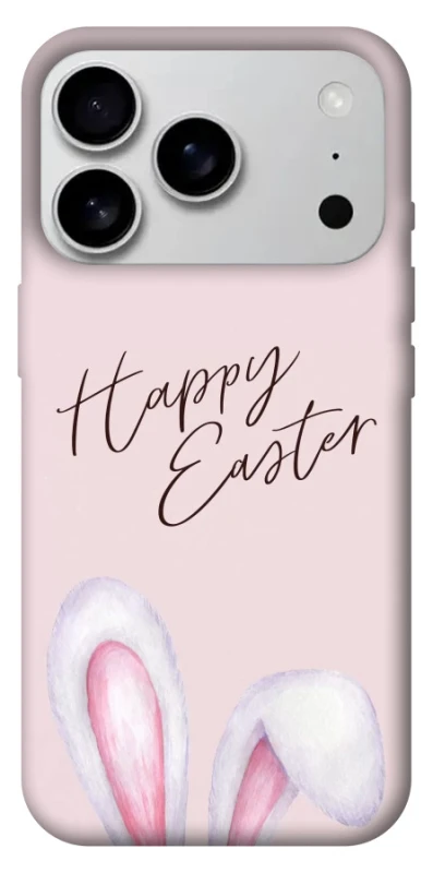 Чохол на Apple iPhone 17 Pro Max (6.9") Easter ver.1 фото 1 з 1