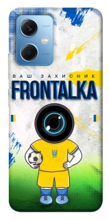 Чехол на Xiaomi Redmi Note 12 5G Фронталка №99 v3 фото 1 из 1