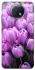 Чехол на Xiaomi Redmi Note 9 5G / Note 9T Фиолетовые тюльпаны фото 1 из 1
