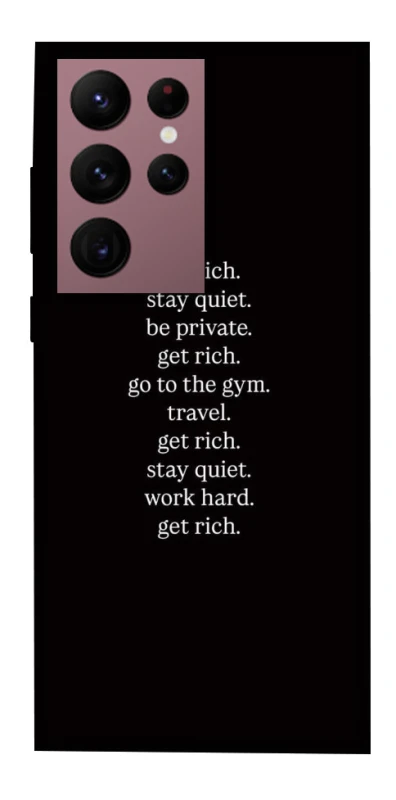 Чохол на Samsung Galaxy S22 Ultra Your Motavation фото 1 з 1