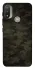 Чохол на Motorola Moto E20 Camouflage v22 фото 1 з 1