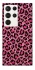 Чохол на Samsung Galaxy S23 Ultra Leopard Skin v3 фото 1 з 1