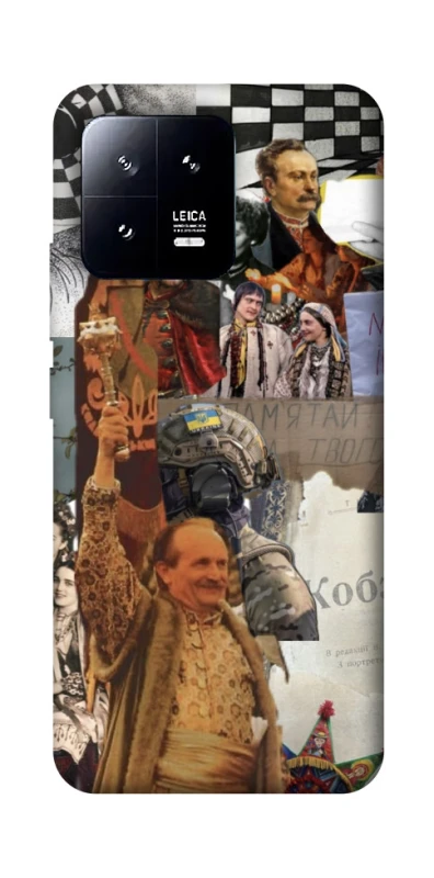 Чохол на Xiaomi 13 Ukraine style ver.4 фото 1 з 1