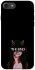 Чехол на Apple iPhone 7 / 8 (4.7") the End фото 1 из 1