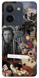 Чохол на Vivo Y36 Ukraine style ver.6 фото 1 з 1