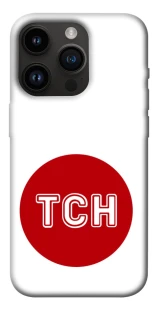 Чохол на Apple iPhone 14 Pro (6.1") ТСН фото 1 з 1