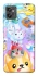 Чохол на Motorola Moto G32 Adopt Me Rainbow Pet Parade фото 1 з 1