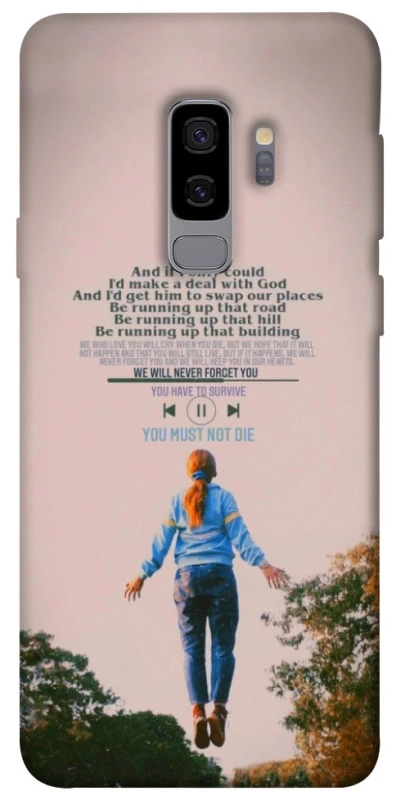 Чохол на Samsung Galaxy S9+ Stranger Things ver.4 фото 1 з 1