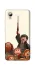 Чохол на ZTE Blade A3 (2019) Harry Potter V22 фото 1 з 1