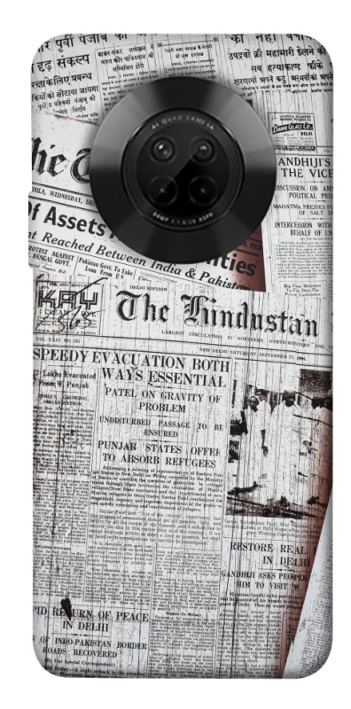 Чехол на Huawei Y9a Газеты фото 1 из 1