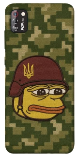 Чохол на TECNO POP 4 Pro Pepehota фото 1 з 1