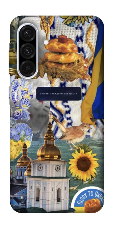 Чохол на Samsung Galaxy A36 5G Ukraine style ver.5 фото 1 з 1