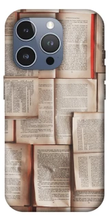 Чохол на Apple iPhone 16 Pro Max Книги фото 1 з 1