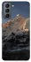 Чехол на Samsung Galaxy S21 FE Mountain фото 1 из 1