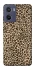 Чохол на Motorola Moto G05 Leopard Skin v2 фото 1 з 1