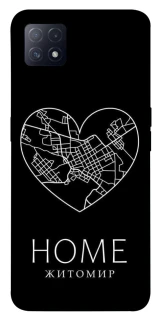 Чехол на Oppo A72 5G / A73 5G Житомир Home фото 1 из 1